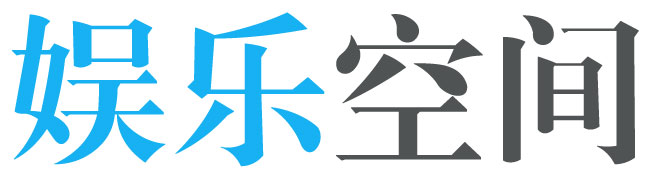和县娱乐网